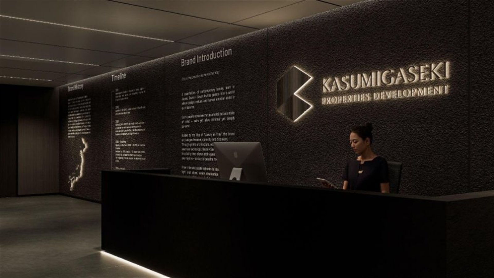Experience Center reception area